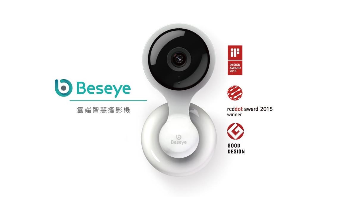 Beseye Pro 為全球唯一同時獲得 Red Dot、iF與Good design 三大設計獎的雲端智慧攝影機。 Beseye Pro 為全球唯一同時獲得 Red Dot、iF與Good design 三大設計獎的雲端智慧攝影機。